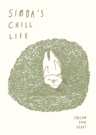2024 LET'S DRAW - 辛巴的"Chill"生活