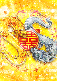 人間関係と幸運【金銀双龍と双喜紋】