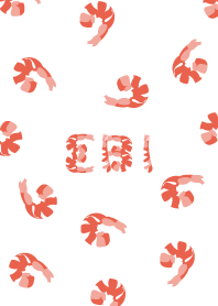 EBI（えび）の着せ替え