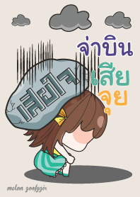 JABIN melon goofy girl_V06