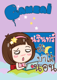 NARIN2 gamsai little girl_N V09