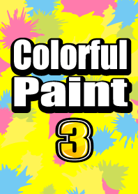 สีที่มีสีสัน 3