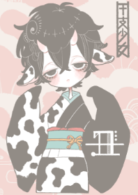 Zodiac Girl -Ox-
