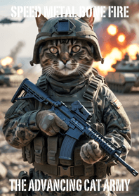 The advancing cat army 39