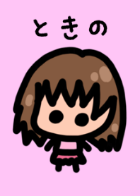 Tokino's theme is very cute