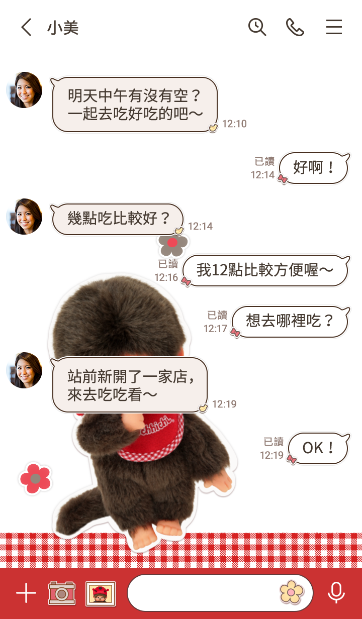 Monchhichi（格紋） 預覽 2