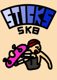 スケートボードが好きなスティックス