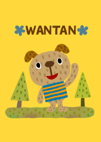 Theme*WANTAN-brown