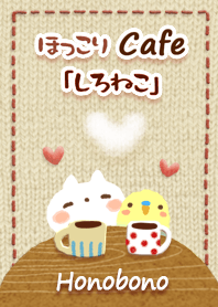 white cat Cafe