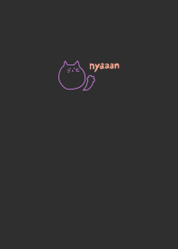 Nyaaan #5