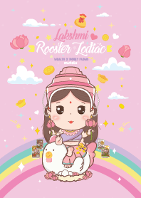 พระแม่ลักษมี & ปีระกาไก่ _ รวยมั่งคั่ง