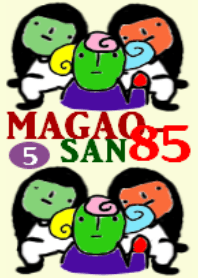 MAGAO-SAN 85