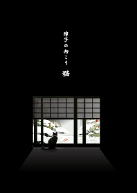 Cat looking out the window