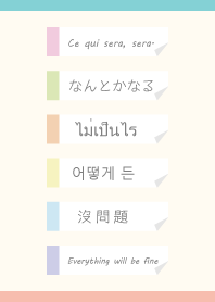 sticky notes3 on P&B