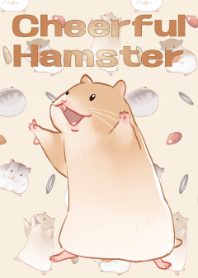 Cheerful Hamster Theme (beige)