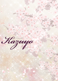 Kazuyo Sakura Beautiful