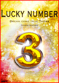 Lucky number3