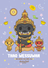 มูเตลู - หมดหนี้หมดสิน มีเงินมีทอง V