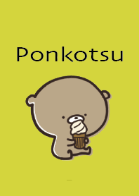 Black Yellow : Honorific bear ponkotsu 4