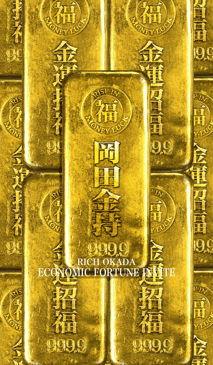 Golden feng shui Rich okada