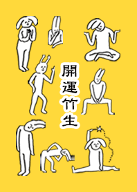 TAKEO by uchuujin no.9386