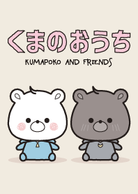 KUMAPOKO mascot / jp