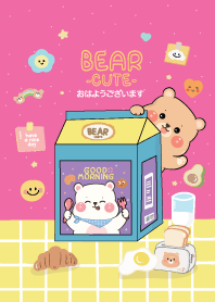 หมีอ้วนน่ารัก : กู้ดมอร์นิ่ง