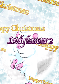 Lovely hamster2