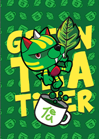 DADA : Green Tea Tiger(With Cup)