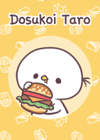 どすこいタロー (もぐもぐハンバーガー)