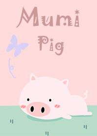 น้องหมูมุมิ