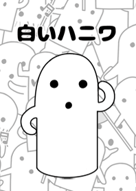 White HANIWA