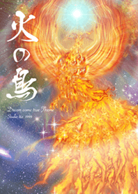 Space luck phoenix#