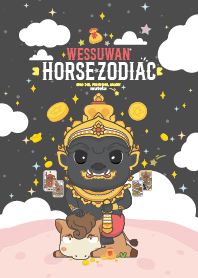 Wessuwan & Horse Zodiac : Good Job