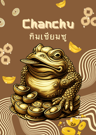 กบคาบเหรียญ (กิมเซียมซู) หรือกบสามขา