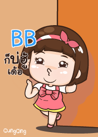 BB aung-aing chubby_E V06 e