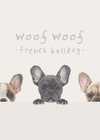 French bulldog - PASTEL IVORY