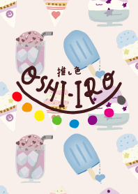 Let's find your OSHI-IRO! Theme 287