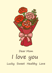 ママ、愛してるよ！(薄黄色)