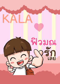 FEWMON kala S V06