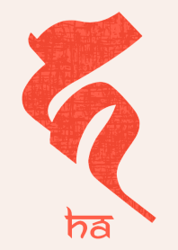 BONJI [ha] TOMATO BEIGE (0058