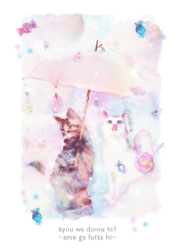 Candy rain