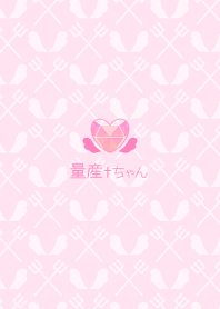 Succubus -Pink & Purple-