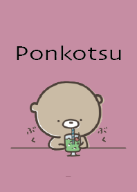 Black Pink : A little active, Ponkotsu6