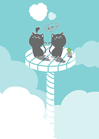 Cat on Platform J-cyan (Be4)