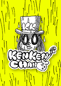 スーパーケンケンチャン 着せかえ