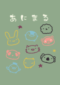 moni animal japanese sweets