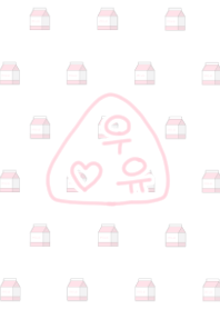 Korean theme 50