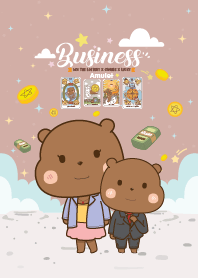 นักธุรกิจ : ถูกหวย เสี่ยงโชค I