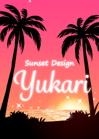 ゆかり専用の着せかえ◆サンセットビーチ1